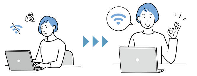 Wi-Fi安定性が大幅に向上